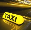 Такси в Чухломе